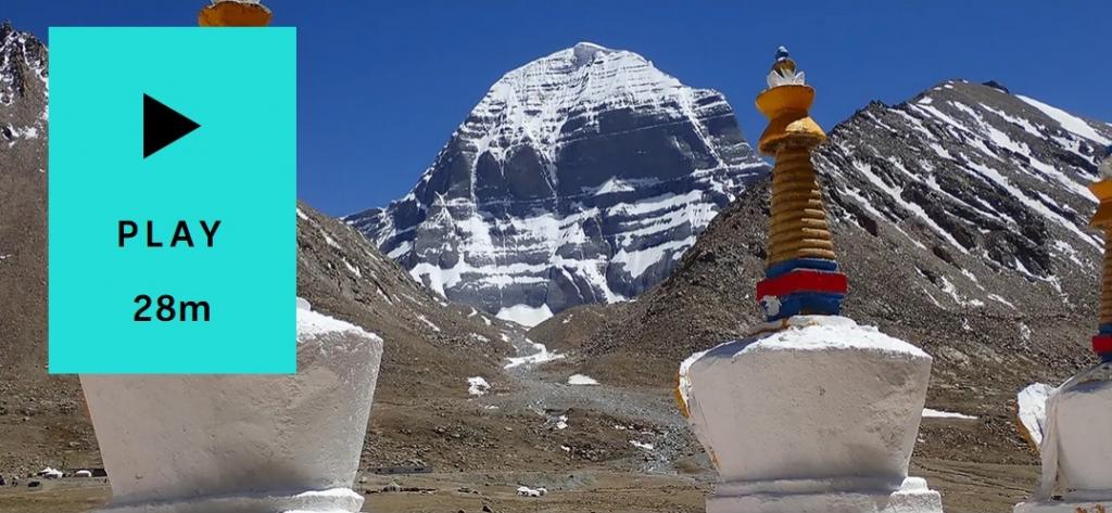 Kailash Mountain